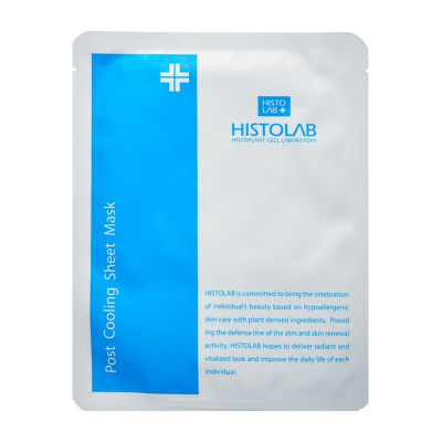 Histolab Basic Science Post Care Cooling Sheet Mask Маска постпроцедурная на нетканной основе "Регенерирующая с охлаждающим эффектом"