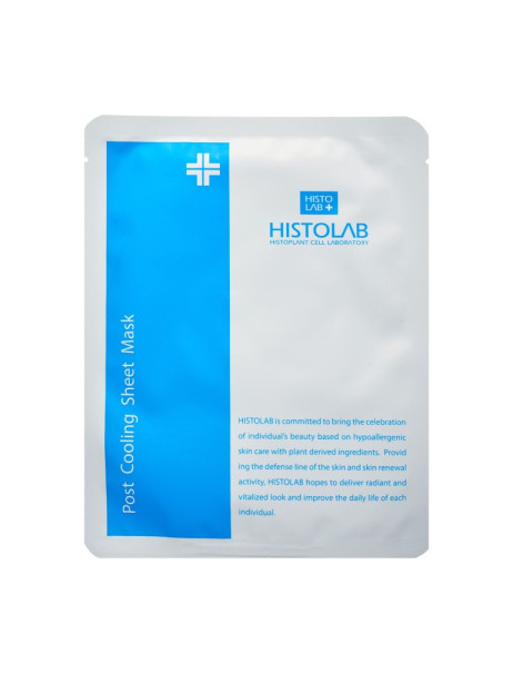 Histolab Basic Science Post Care Cooling Sheet Mask Маска постпроцедурна на нетканній основі 