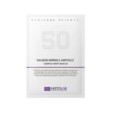 Histolab Salmon Wrinkle Ampoule Complex Sheet Mask 50 Маска на нетканній основі проти зморшок