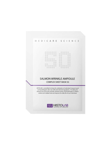 Histolab Salmon Wrinkle Ampoule Complex Sheet Mask 50 Маска на нетканній основі проти зморшок