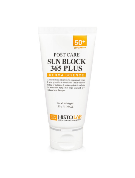 Histolab Derma Science Post Care Sun Block 365 Plus SPF 50+ / PA +++ Сонцезахисний крем для обличчя