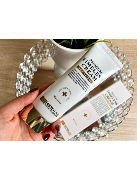 Histolab Age Science Premium Timeless Cream Омолоджуючий крем з пептидним комплексом