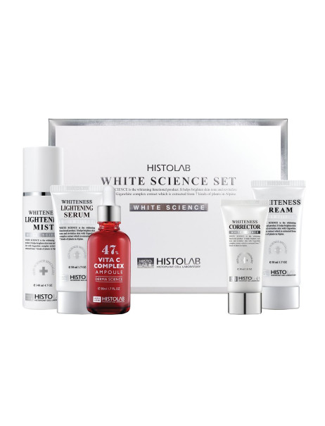 Histolab White Science Set Набор средств по уходу за кожей для осветления пигментации