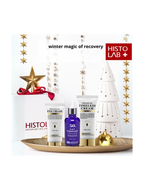 Histolab Winter Magic of Recovery Kit Подарочный набор 
