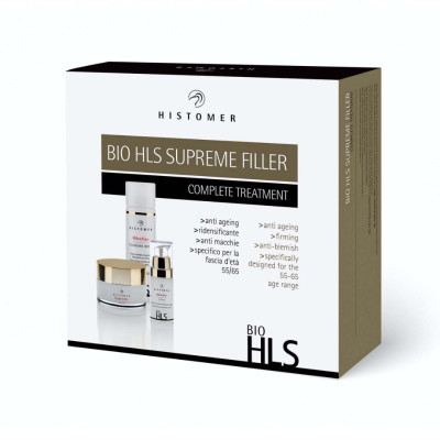Histomer Bio HLS Supreme Filler Kit Набір інтенсивно омолоджуючий