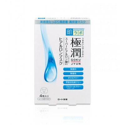 Hada Labo Маска для лица с супер-гиалуроновой кислотой  Gokujyun Hydrating Mask (2ml X 4)