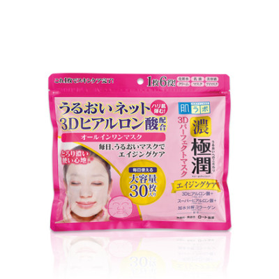 Hada Labo Антивозрастные маски для лица (30шт.) Gokujyun 3D Perfect Mask