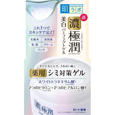 Hada Labo Отбеливающий гиалуроновый гель для лица с арбутином Koi-Gokujyun Whitening Perfect Gel