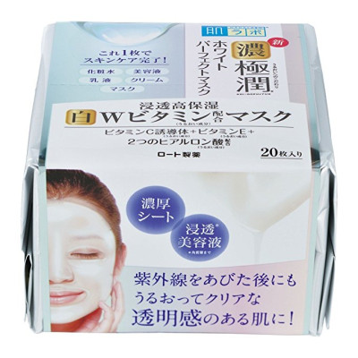 Hada Labo Увлажняющая маска для лица  Koi-Gokujyun Moist White Mask 2 Шт