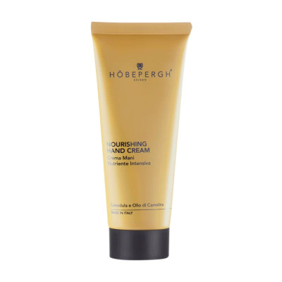 HöbePergh Nourishing hand cream Поживний крем для рук