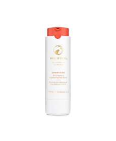 HoliFrog Sunnyside C Glow Serum Сироватка для сяйва з вітаміном С - Написати відгук