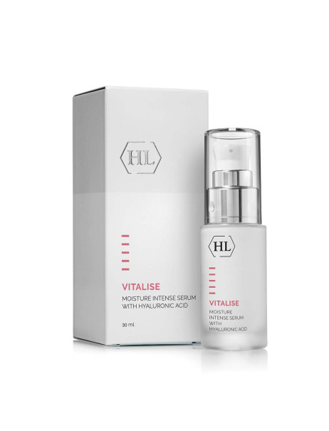 Holy Land Vitalise Moisture Intense Serum Інтенсивно зволожуюча сироватка