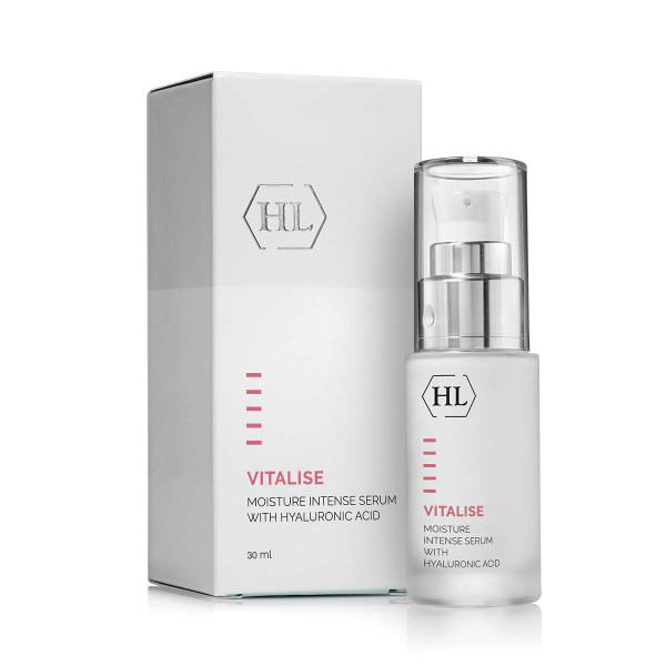 Holy Land Vitalise Moisture Intense Serum Інтенсивно зволожуюча сироватка