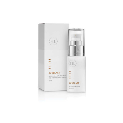 Holy Land Juvelast Rich Nourishing Serum Живильна сироватка для обличчя