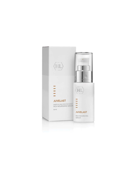 Holy Land Juvelast Rich Nourishing Serum Живильна сироватка для обличчя
