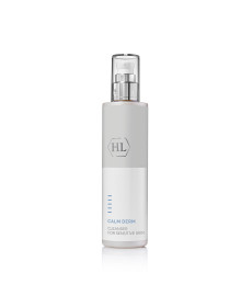 Holy Land Calm Derm Cleanser Очищуюче мило - Написати відгук
