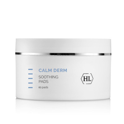Holy Land Calm Derm Soothing Спонжі для чутливої шкіри