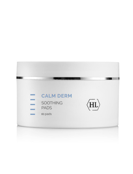 Holy Land Calm Derm Soothing Спонжі для чутливої шкіри