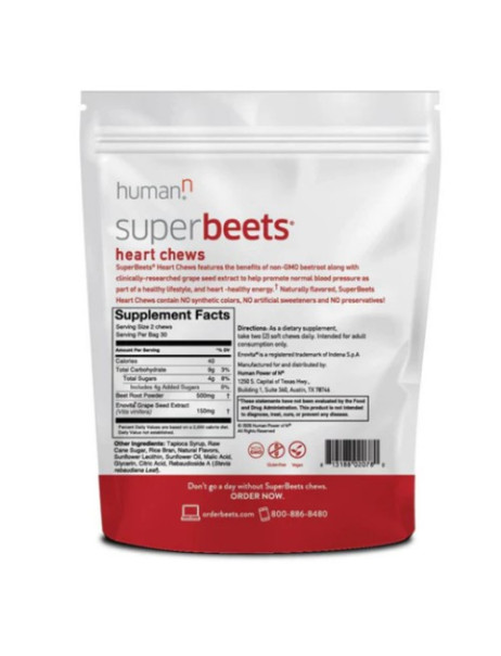 Human N SuperBeets Heart Chews 60 Т Дієтична добавка СуперБітс Харт № 60 жувальних табл.