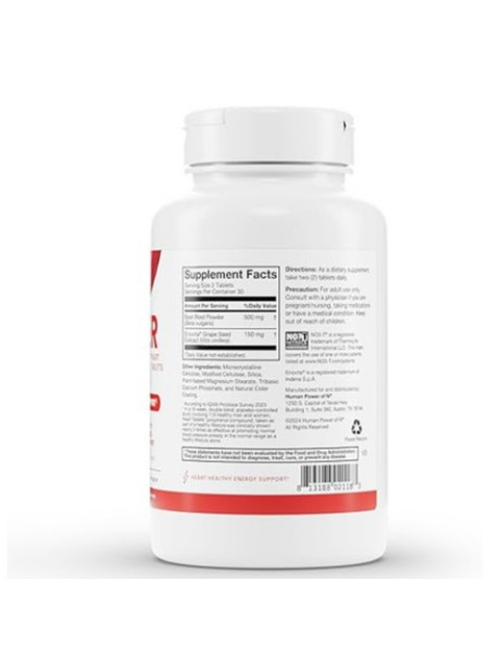 Human N SuperBeets Heart Tablets 60 Т Дієтична добавка СуперБітс Харт № 60 табл.