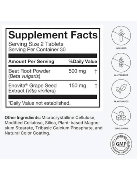 Human N SuperBeets Heart Tablets 60 Т Дієтична добавка СуперБітс Харт № 60 табл.