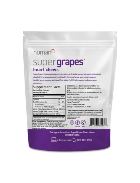 Human N SuperGrapes Heart Chews With CoQ10 60 Т Дієтична добавка СуперГрейпс Харт CoQ10 №60 жувальних табл.