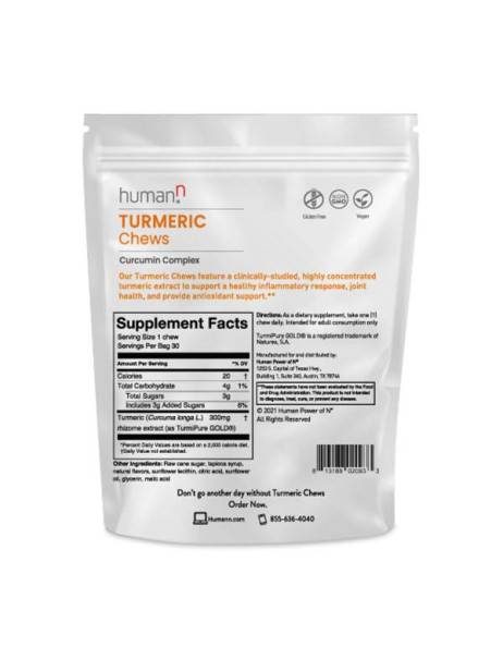 Human N Turmeric Chews 30 Т Диетическая добавка Турмерик Чувс №30 жевательных табл.