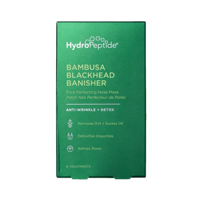 HydroPeptide Bambusa Blackhead Banished Pure Perfecting Nose Mask Очищаючі маски для носа з ефектом звуження пор