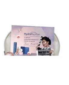 HydroPeptide Purple kit Новорічний набір - Написати відгук
