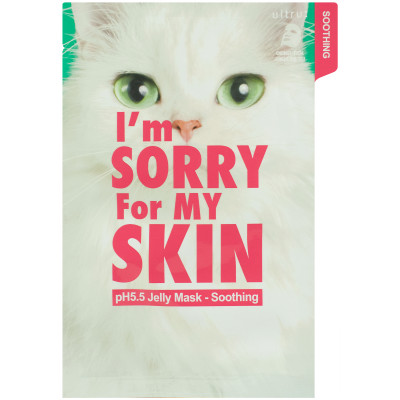 I'm Sorry For My Skin Jelly Mask pH 5.5 Soothing Маска для чутливої шкіри обличчя 