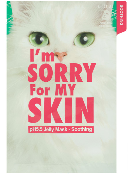 I'm Sorry For My Skin Jelly Mask pH 5.5 Soothing Маска для чувствительной кожи лица