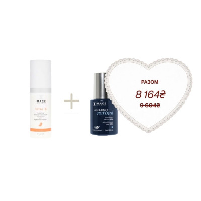 Image Skincare Vital C Hydrating Intense Moisturizer Интенсивный увлажняющий крем & Ageless+ Retinol Pure Liquid Retinol 0.1% Концентрат чистого ретинола 0.1%