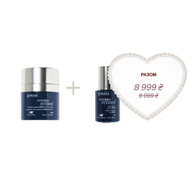 Image Skincare Ageless+ Overnight Masque 0.5% Retinol Complex Ночная восстановительная маска с ретиноловым комплексом 0,5% & Retinol Pure Liquid Retinol 0.1% Концентрат чистого ретинола 0.1%