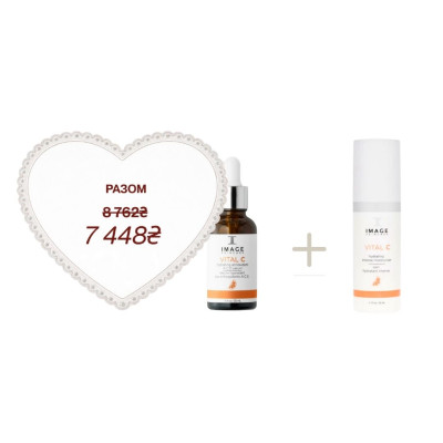 Image Skincare Vital C Hydrating A C&E Serum Увлажняющая антиоксидантная сыворотка с витаминами А, С, Е & Hydrating Intense Moisturizer Интенсивный увлажняющий крем