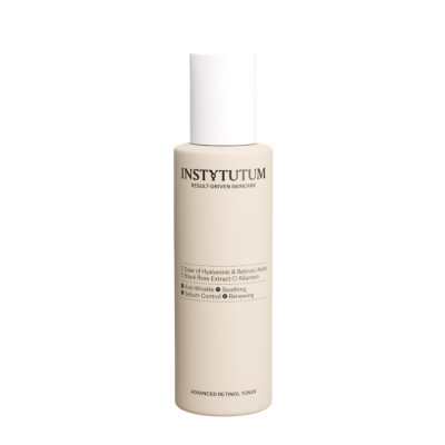 Instytutum Triple Action Resurfacing Peel Next-Gen Пілінг для обличчя потрійної дії