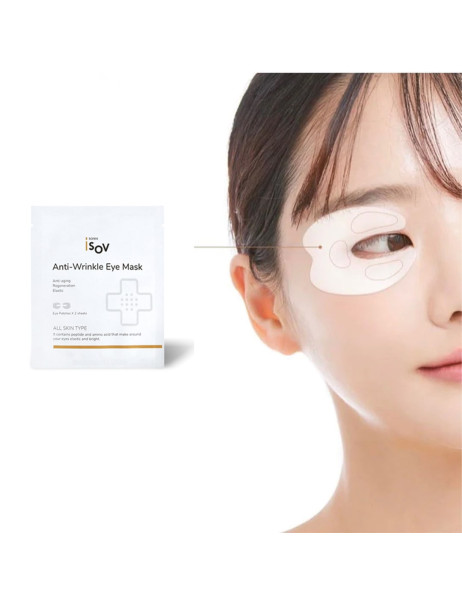 Isov Sorex Anti-Wrinkle Eye Mask Омолоджувальна маска-патчі для зони навколо очей