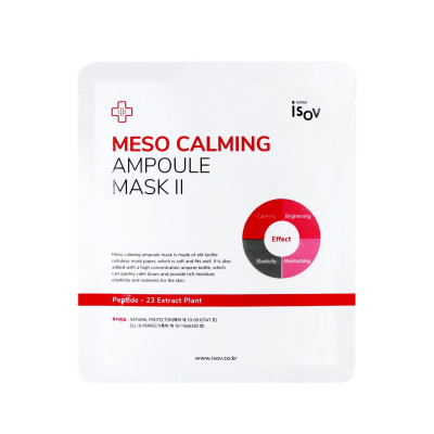 Isov Sorex Meso Calming Ampoule Mask II Тканинна зволожувальна маска із заспокійливим ефектом