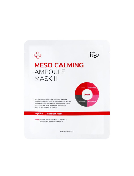 Isov Sorex Meso Calming Ampoule Mask II Тканинна зволожувальна маска із заспокійливим ефектом