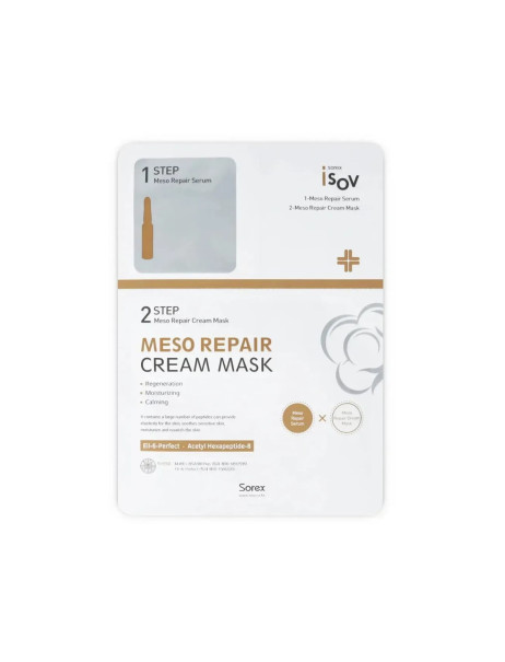 Isov Sorex Meso Repair Cream Mask-2Step Двоетапна регенеруюча маска для чутливої шкіри