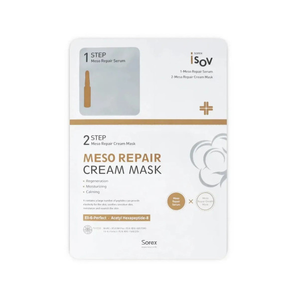 Isov Sorex Meso Repair Cream Mask-2Step Двоетапна регенеруюча маска для чутливої шкіри