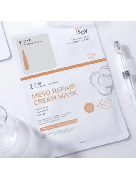 Isov Sorex Meso Repair Cream Mask-2Step Двоетапна регенеруюча маска для чутливої шкіри