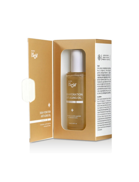 Isov Sorex Skin Hydration Anti-Aging Oil Антивозрастная увлажняющая сыворотка