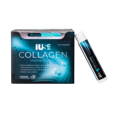 IUSE Collagen Marine Beauty Морской коллаген с гиалуроновой кислотой, витаминами и минералами