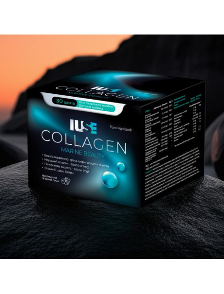 IUSE Collagen Marine Beauty Морський колаген із гіалуроновою кислотою, вітамінами та мінералами