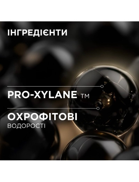 Kerastase Chronologiste Overnight Youth Serum Нічна сироватка для корекції вікових змін ослабленого волосся