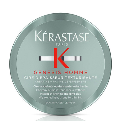 Kerastase Genesis Homme Cire d’Epaisseur Texturisante Віск для моделювання та миттєвого ущільнення ослабленого тонкого волосся чоловіків