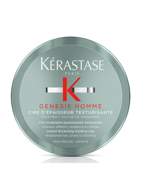 Kerastase Genesis Homme Cire d’Epaisseur Texturisante Воск для моделирования и мгновенного уплотнения ослабленных тонких волос мужчин