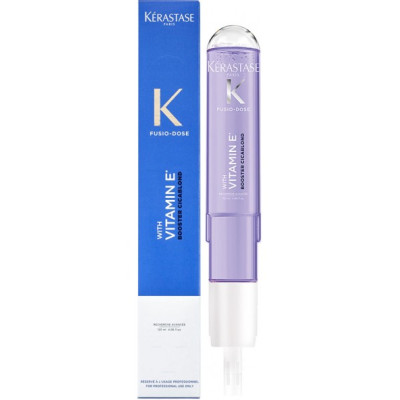 Kerastase Blond Absolu Fusio-Dose Booster Cicablond Бустер для відновлення освітленого та мелірованого волосся