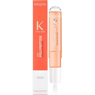 Kerastase Fusio-Dose With Polypeptide Booster Anti-Frizz Бустер для контролю за неслухняним волоссям