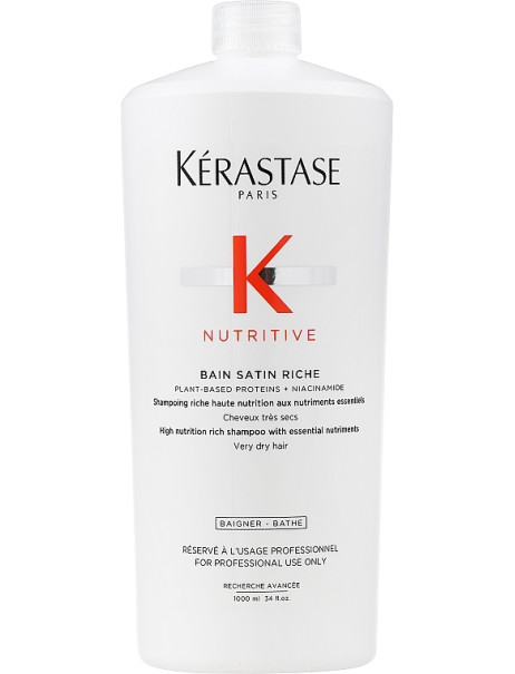 Kerastase Nutritive Bain Satin Riche Shampoo Увлажняющий шампунь-ванна для очень сухих волос